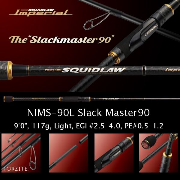 SQUIDLAW IMPERIAL NIMS-90L Slack Master90 [EMS or UPS]